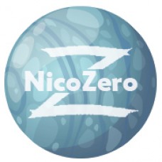 NicoZero - remède pour arrêter de fumer